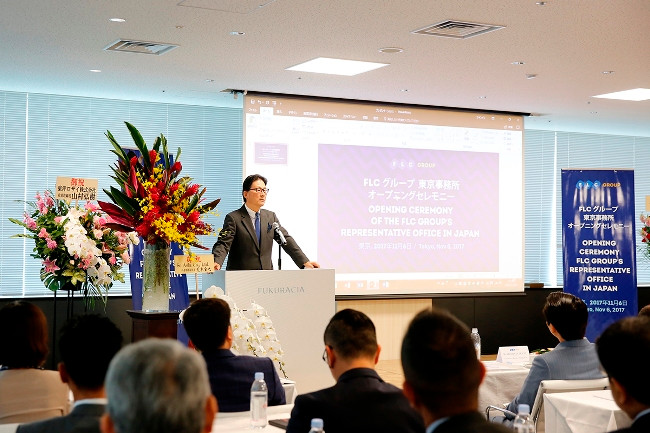 Nguyên Đại sứ Nhật Bản tại Việt Nam làm Trưởng đại diện Văn phòng đại diện Tập đoàn FLC tại Nhật Bản