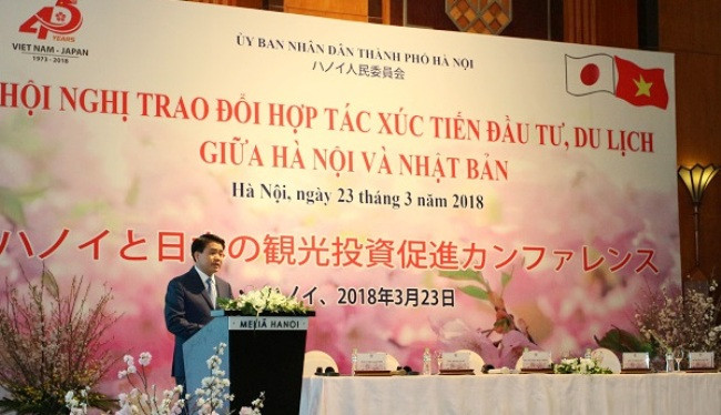 Hội nghị trao đổi hợp tác xúc tiến đầu tư, du lịch giữa Hà Nội và Nhật Bản