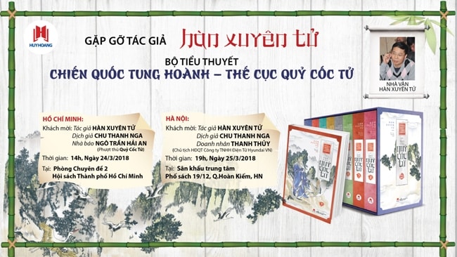 Hàn Xuyên Tử đến Việt Nam và tham gia giao lưu tại Phố sách Hà Nội