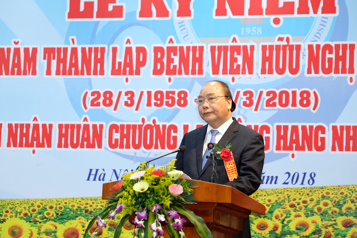 Thủ tướng dự lễ kỷ niệm 60 năm thành lập Bệnh viện Hữu nghị Việt -Xô