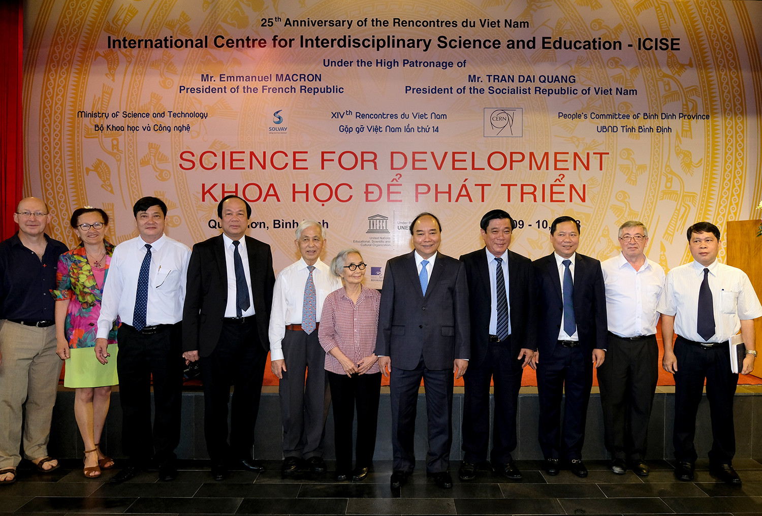 Thủ tướng thăm Trung tâm quốc tế Khoa học và Giáo dục liên ngành (ICISE) tại Bình Định