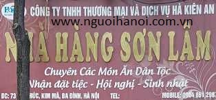 Số 73 Núi Trúc, Ba Đình, Hà Nội: Nhà hàng Sơn Lâm