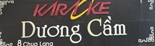 Số 8 Chùa Láng, Đống Đa, Hà Nội: Karaoke Dương Cầm