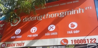 Số 95 Xuân Thủy, Cầu Giấy, Hà Nội: Didongthongminh.vn