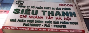 Số 87 Nguyễn Phong Sắc, Cầu Giấy, Hà Nội: Công ty Cổ phần thiết bị văn phòng Siêu Thanh