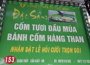 Số 153 Xuân Thủy, Cầu Giấy, Hà Nội: Công ty thương mại và dịch vụ Cao Minh