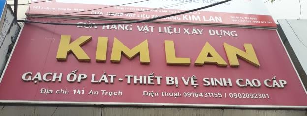 Số 141 An Trạch, Đống Đa, Hà Nội: Cửa hàng vật liệu xây dựng Kim Lan