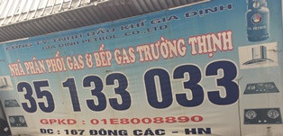 Số 167 Đông Các, Ô Chợ Dừa, Đống Đa, Hà Nội: Nhà phân phối Gas & bếp Gas Trường Thịnh.