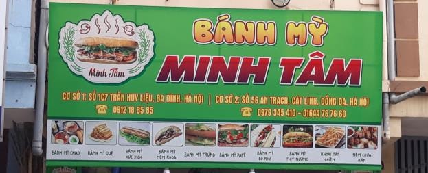 Số 56 An Trạch, Đống Đa, Hà Nội: Bánh mì Minh Tâm