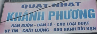 Số 5 Đông Các, Ô Chợ Dừa, Đống Đa, Hà Nội: Quạt Nhật Khánh Phương