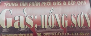 Số 129 Đông Các, Ô Chợ Dừa, Đống Đa, Hà Nội: Gas Hồng Sơn