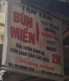 Số 20 Đông Các, Ô Chợ Dừa, Đống Đa, Hà Nội: Tân Tân