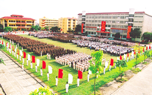 Số 236 Hoàng Quốc Việt, Hà Nội: Học viện Kỹ thuật Quân sự