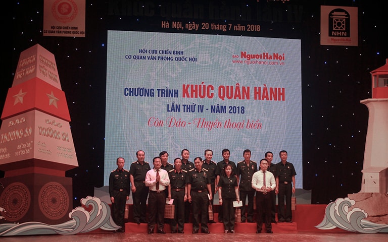 Chương trình giao lưu nghệ thuật “Côn Đảo - Huyền thoại biển”