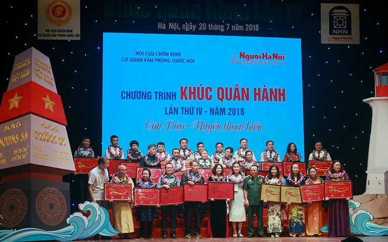 Chương trình giao lưu nghệ thuật “Côn Đảo - Huyền thoại biển”