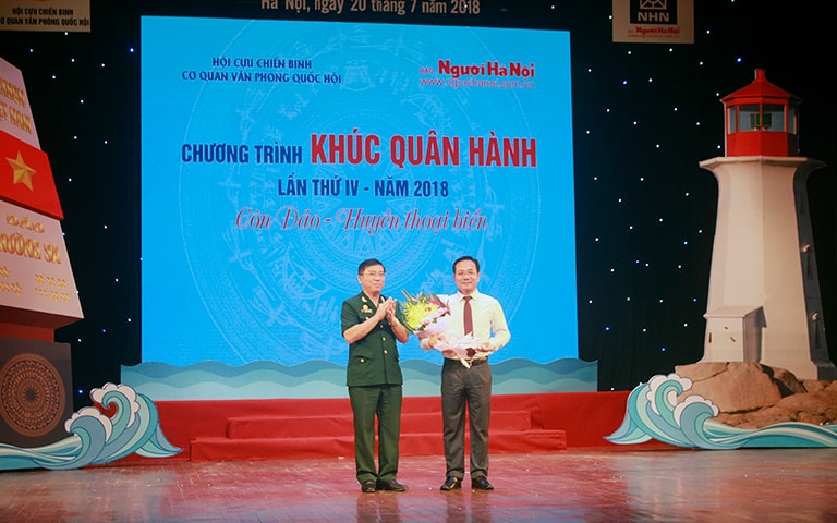 Chương trình giao lưu nghệ thuật “Côn Đảo - Huyền thoại biển”