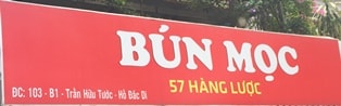 Số 103 B1 Trần Hữu Tước, Nam Đồng, Đống Đa, Hà Nội: Bún Mọc