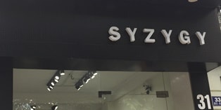 Số 31 Trần Hữu Tước, Nam Đồng, Đống Đa, Thành Phố Hà Nội: SYZYGY