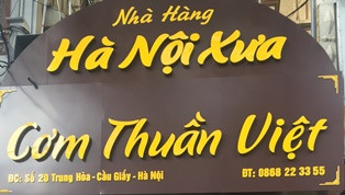 20 Trung Hoà, Cầu Giấy, Hà Nội: Nhà hàng Hà Nội xưa