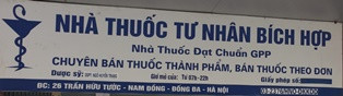 Số 26 Trần Hữu Tước, Nam Đồng, Đống Đa, Hà Nội: Nhà thuốc tư nhân Bích Hợp