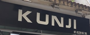 Số 27 Trần Hữu Tước, Nam Đồng, Đống Đa, Hà Nội: Kunji