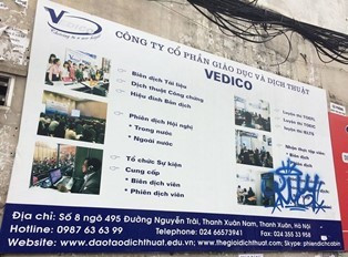 số 8,ngõ 495 Nguyễn Trãi, Thanh Xuân, Hà Nội: Công ty cổ phần giáo dục và dịch thuật VEDICO