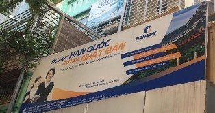 số A10- TT15 Văn Quán, Hà Đông, Hà Nội: Công ty TNHH giáo dục quốc tế HANKUK