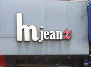 207 Xã Đàn, Đống Đa, Hà Nội: Mjeanx