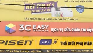 37 Xã Đàn, Đống Đa, Hà Nội: PISEN