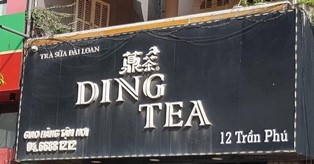 12 Trần Phú, Hà Đông, Hà Nội: Trà Sữa Ding Tea