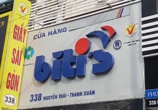 338 Nguyễn Trãi, Thanh Xuân, Hà Nội: Cửa hàng giày Bitis