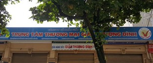 277 Nguyễn Trãi, Thanh Xuân, Hà Nội: Trung tâm thương mại giày Thượng Đình