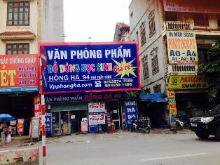 94 Tôn Thất Tùng, Đống Đa, Hà Nội: Văn Phòng phẩm Hồng Hà