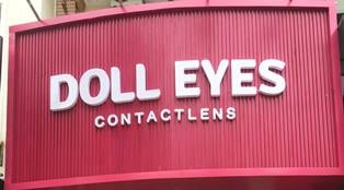173 Xã Đàn, Đống Đa, Hà Nội: DOLL EYES
