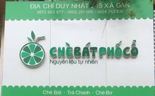 245 Xã Đàn, Đống Đa, Hà Nội: CHÈ BÁT PHỐ CỔ