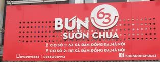 63 Xã Đàn, Đống Đa, Hà Nội: BÚN SƯỜN CHUA