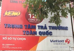 191 Xã Đàn, Đống Đa, Hà Nội: TRUNG TÂM TRẢ THƯỞNG TOÀN QUỐC
