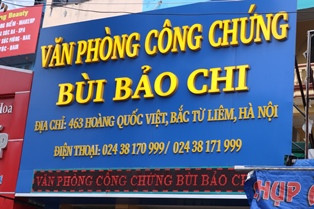 463 Hoàng Quốc Việt, Bắc Từ Liêm, Hà Nội: Văn phòng công chứng Bùi Bảo Chi