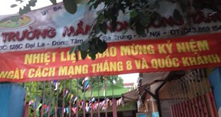 128C Đại La, Đồng Tâm, Hai Bà Trưng, Hà Nội: Trường mầm non Đồng Tâm