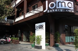 22 Lý Quốc Sư, Hàng Trống, Hoàn Kiếm, Hà Nội: Joma Bakery Café