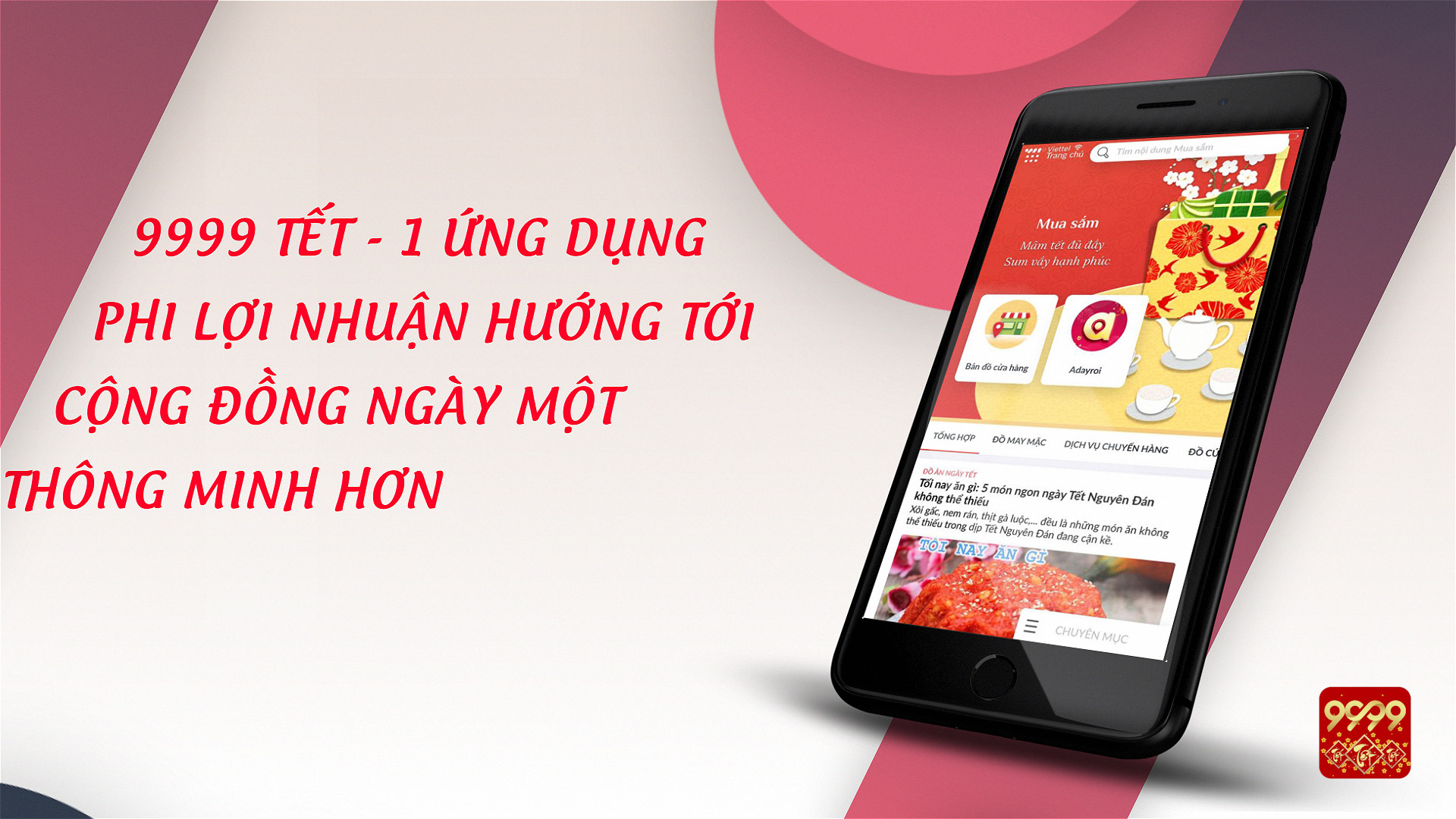 Ứng dụng thông tin thu hút người dùng cao kỷ lục