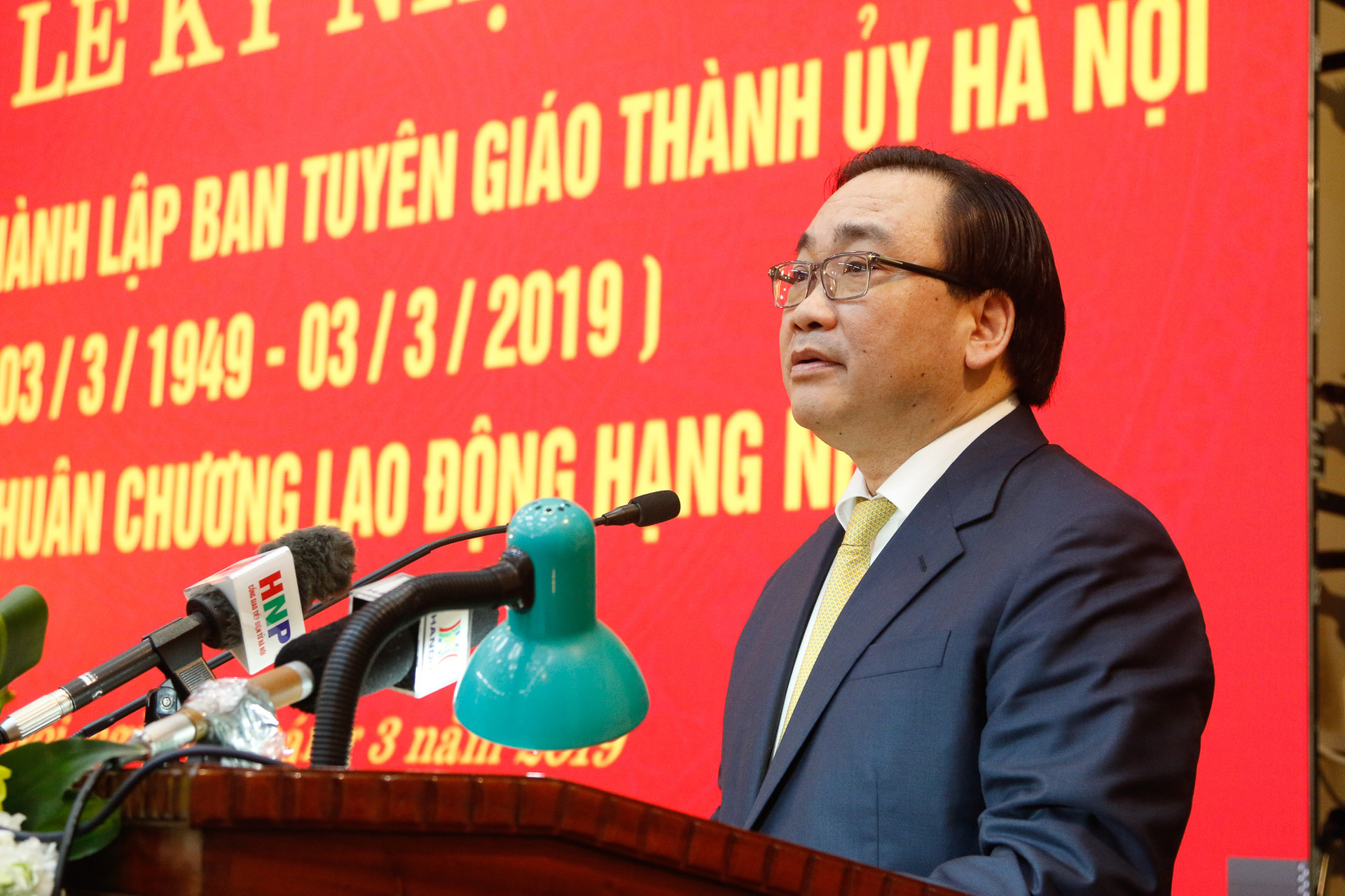Ban Tuyên giáo Thành ủy Hà Nội đón nhận Huân chương lao động hạng nhất