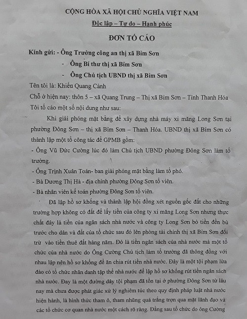Thanh Hóa: Bí thư phường Đông Sơn bị khởi tố do lập khống hồ sơ đền bù đất đai