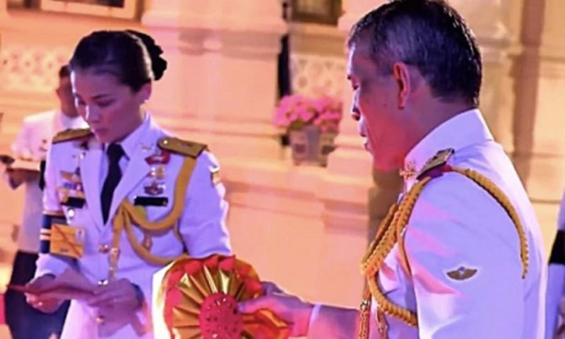 Nữ sĩ quan cấp tướng trở thành Hoàng hậu Thái Lan