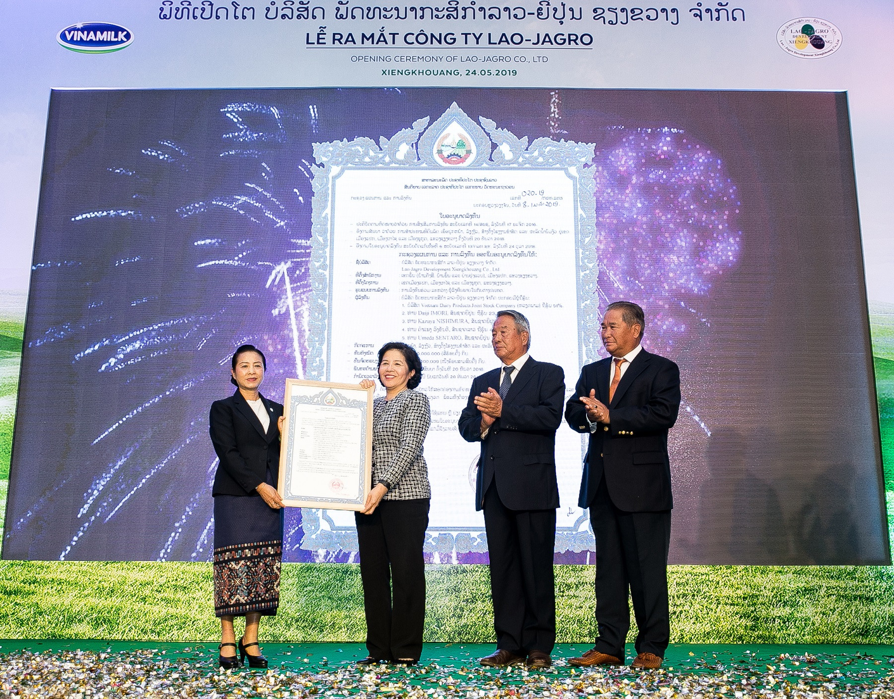 Vinamilk liên doanh với doanh nghiệp Lào và Nhật Bản khởi công xây dựng tổ hợp 