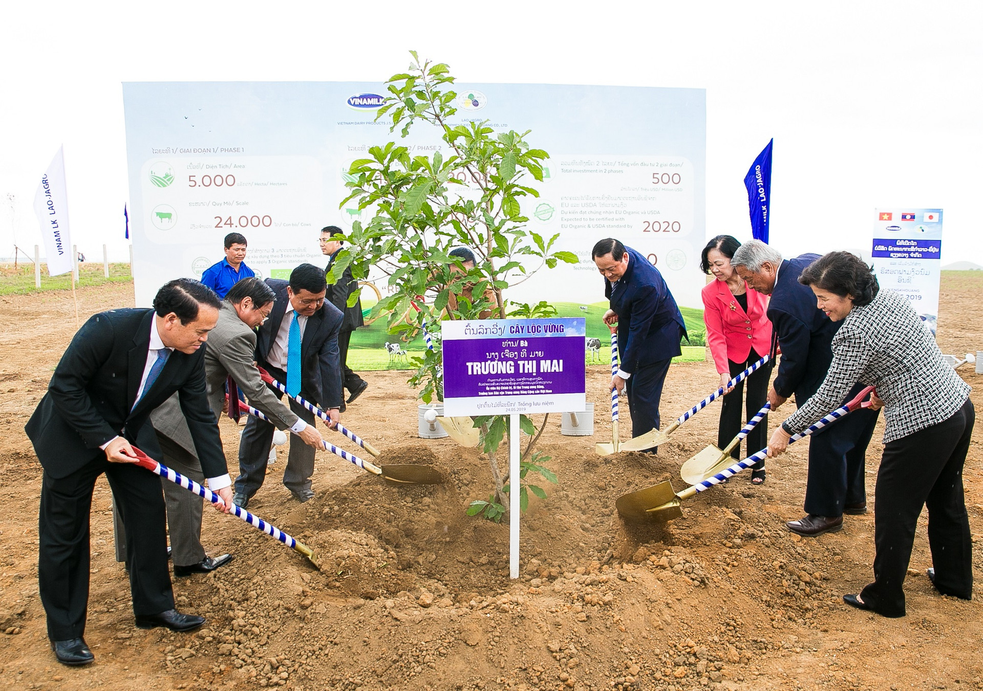 Vinamilk liên doanh với doanh nghiệp Lào và Nhật Bản khởi công xây dựng tổ hợp 