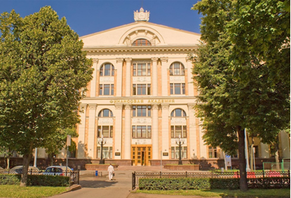 Trường Đại học Tổng hợp Tài chính trực thuộc Chính phủ Liên bang Nga (MFI) đến thăm và làm việc với trường.