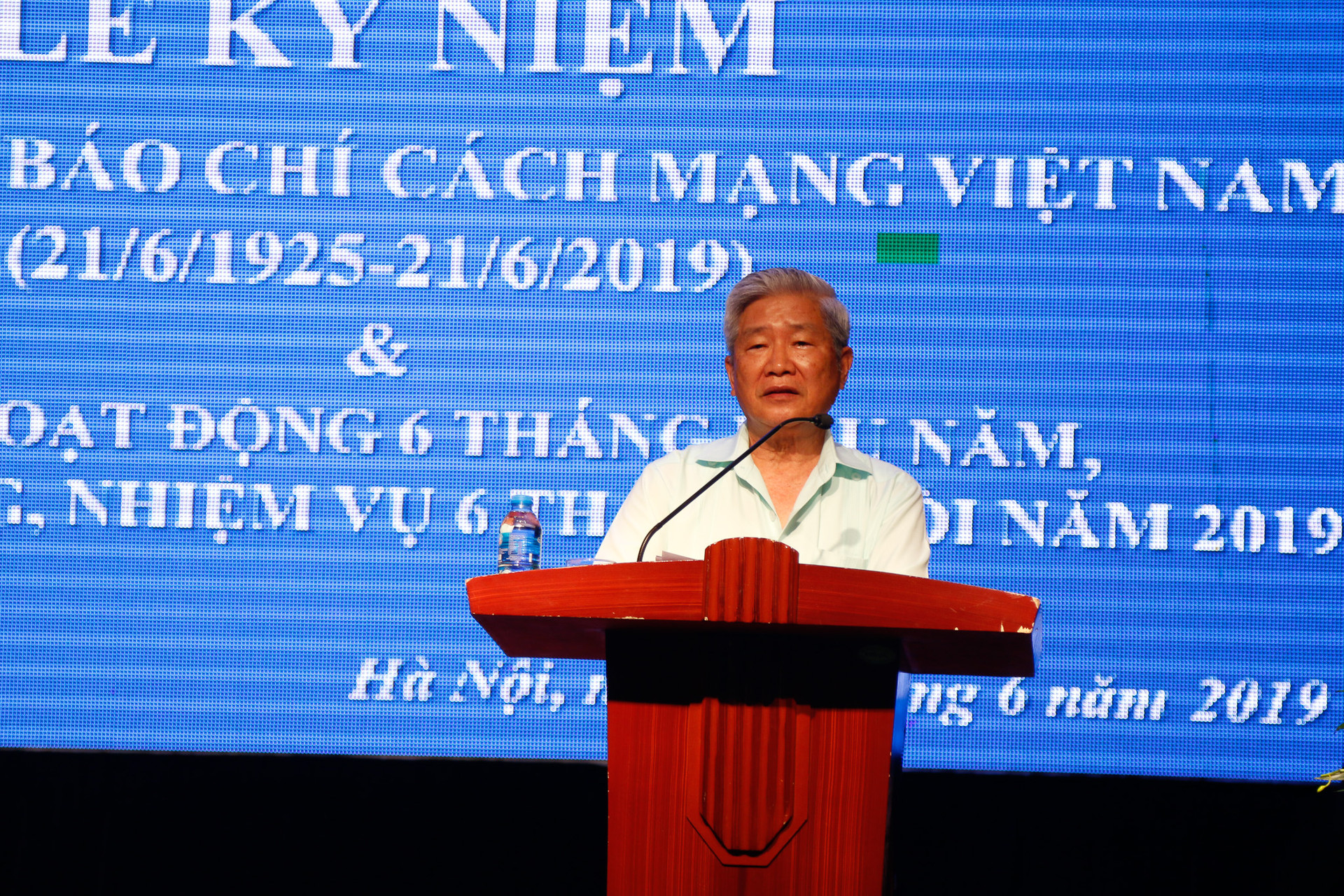 Hội nhà báo Thành phố Hà Nội kỷ niệm 94 năm ngày Báo chí Cách mạng Việt Nam