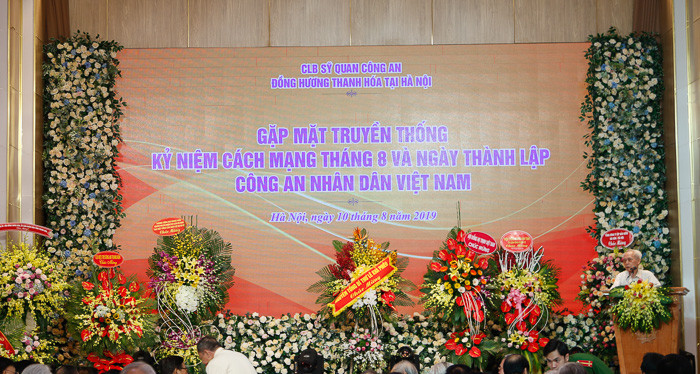Gặp mặt truyền thống CLB Sỹ quan Công an đồng hương Thanh Hóa tại Hà Nội