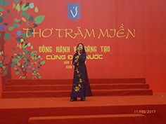 Nguyễn Lan Phiến